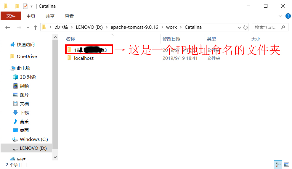 JSP无法生成Java文件_jsp 项目 没有.java文件-CSDN博客