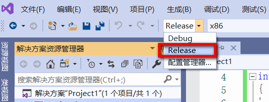 error LNK2019: 无法解析的外部符号 WinMain，该符号在函数 int __cdecl invoke_main(void)”中被引用