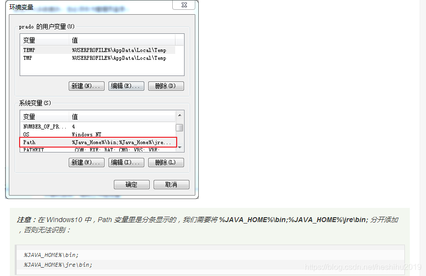 免费ide推荐 watermark,type_ZmFuZ3poZW5naGVpdGk,shadow_10,text_aHR0cHM6Ly9ibG9nLmNzZG4ubmV0L2hlc2hpaHUyMDE5,size_16,color_FFFFFF,t_70