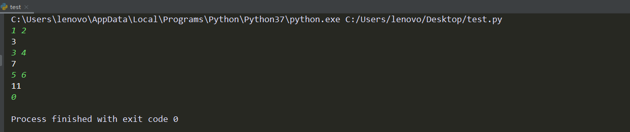 Python A+B问题_pythona+b问题-CSDN博客