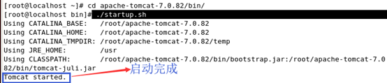 ここに画像を挿入説明