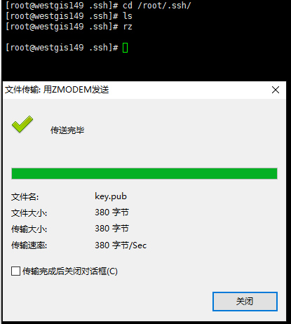 pc端怎么登陆 watermark,type_ZmFuZ3poZW5naGVpdGk,shadow_10,text_aHR0cHM6Ly9ibG9nLmNzZG4ubmV0L3dlaXhpbl80MjI5NDA2MA==,size_16,color_FFFFFF,t_70