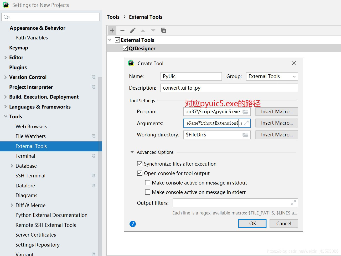 Windows下安装python Qt Designer 超详细教程_qt designer安装-CSDN博客