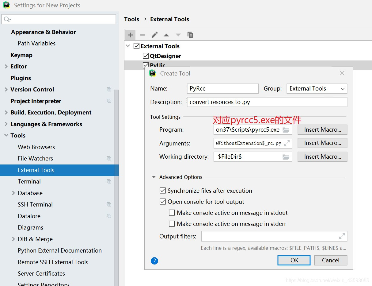 Windows下安装python Qt Designer 超详细教程_qt designer安装-CSDN博客