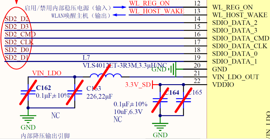 ap8161驱动移植