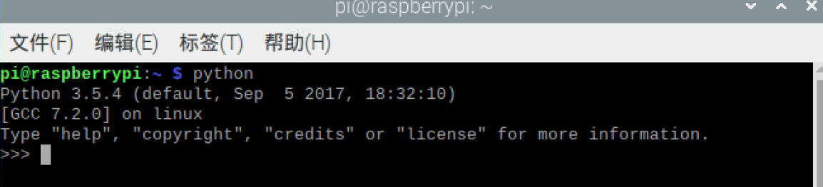 树莓派4搭建pytorch教程