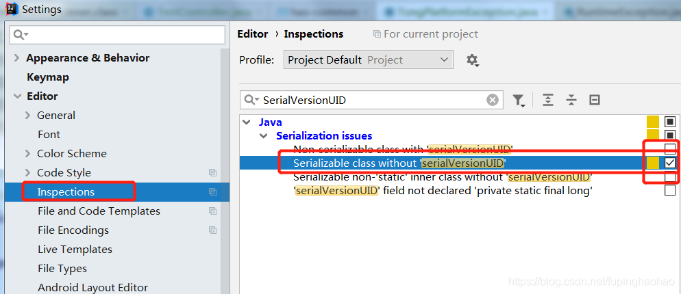 自动生成serialVersionUID