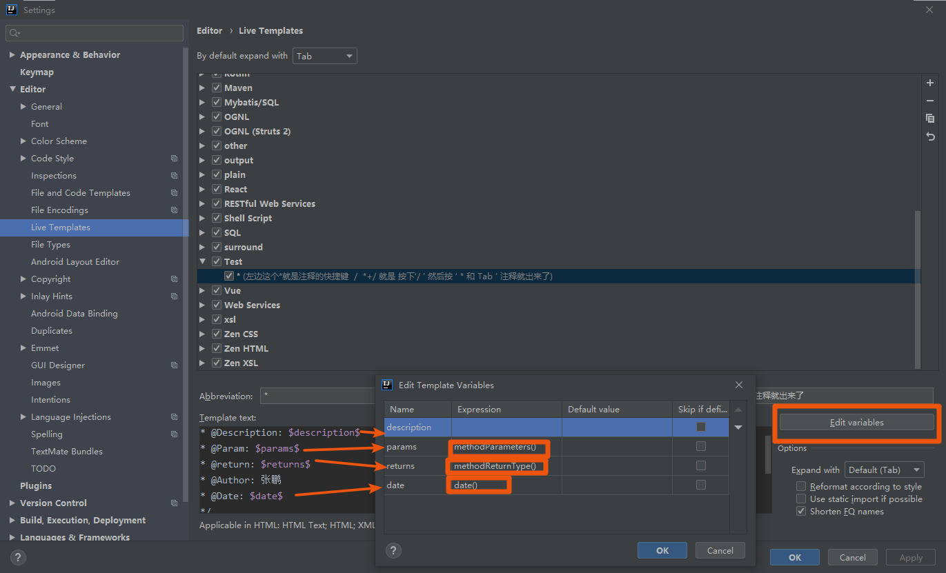 IntelliJ IDEA设置类注释和方法注释带作者和日期「建议收藏」