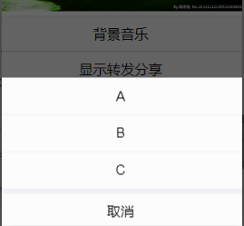 20190920121157194.png