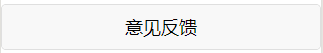 小程序