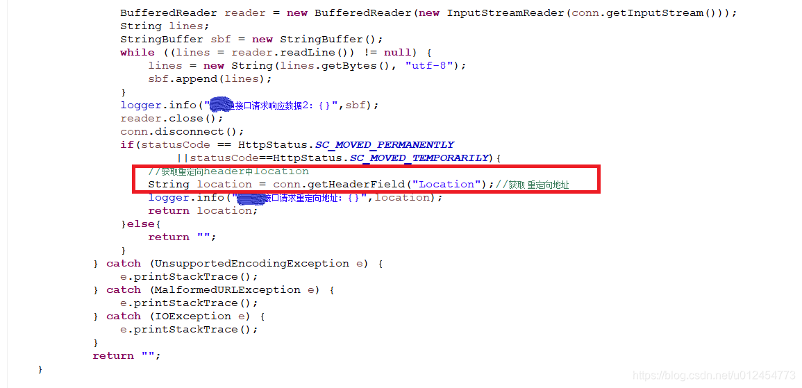 HttpURLConnection中获得重定向的地址_urlconnection 重定向问题-CSDN博客
