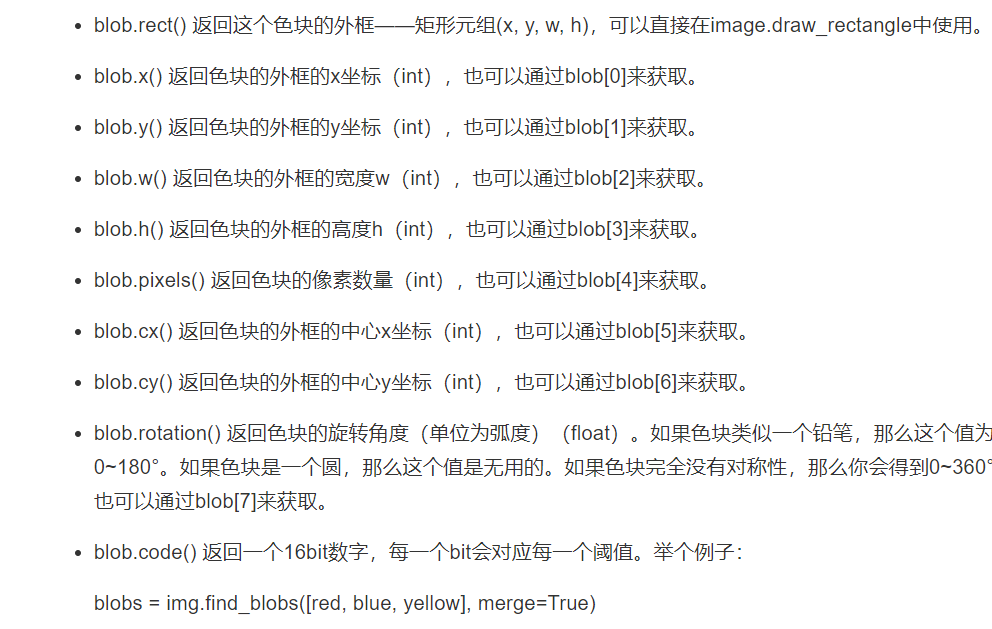 一般这几个就够了