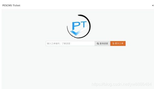 PHP开源客服工单系统：PESCMS Ticket