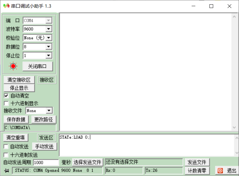我的自动化测试 之旅(1) -- 直流电子负载Prodigit 3302C +3311D_博计3302f+3311f可编程直流电子负载测试 ...
