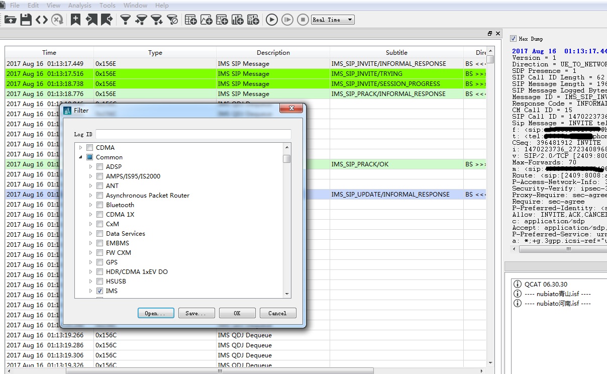 qxdm and qpst tool