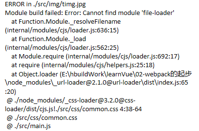 在这里插入代码片