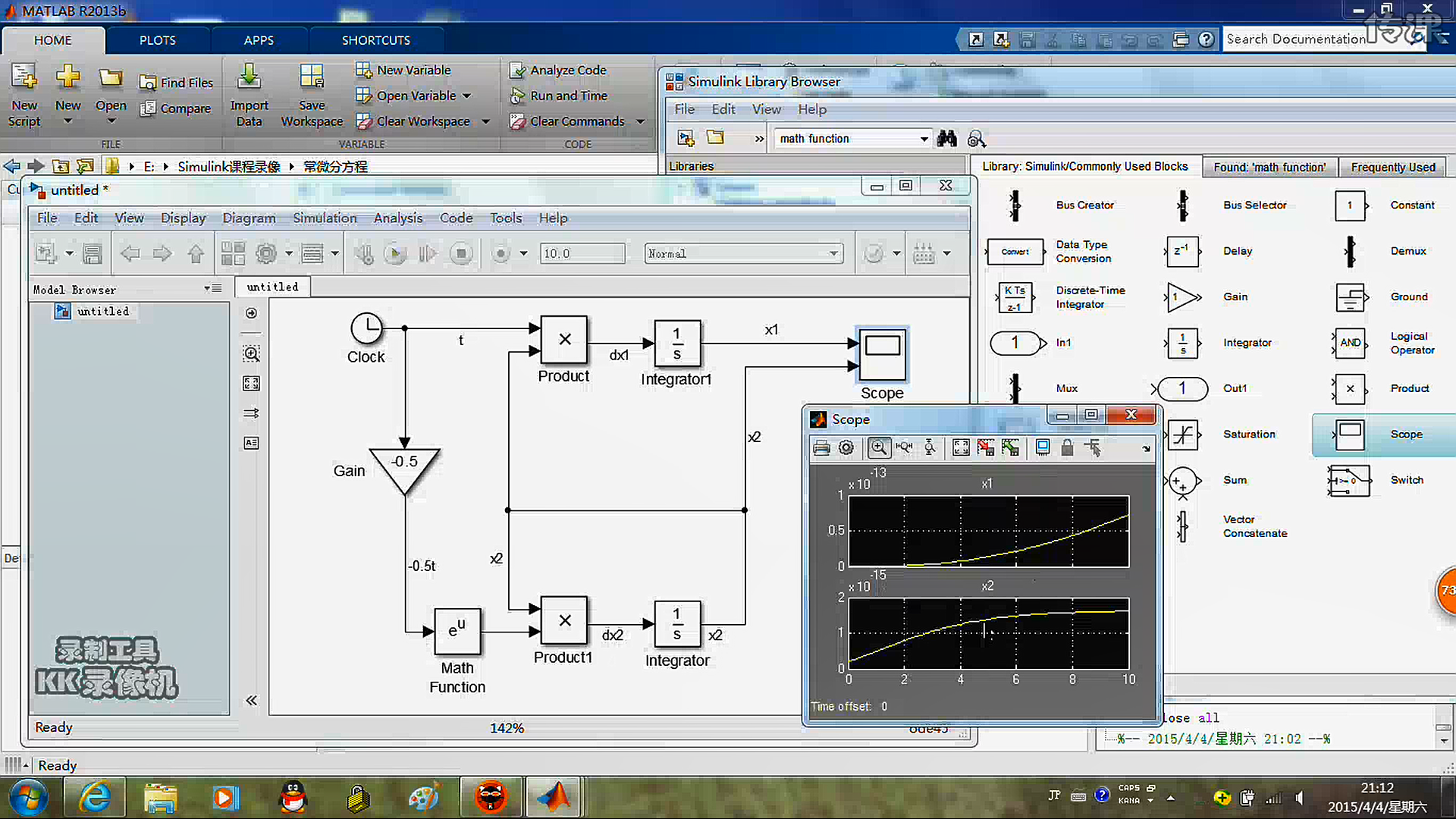 matlabsimulink学习02模型
