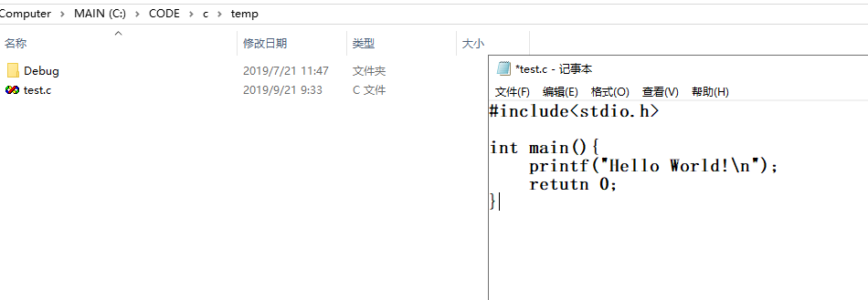 win10在命令行运行C\C++程序_windows打开c++ 终端-CSDN博客