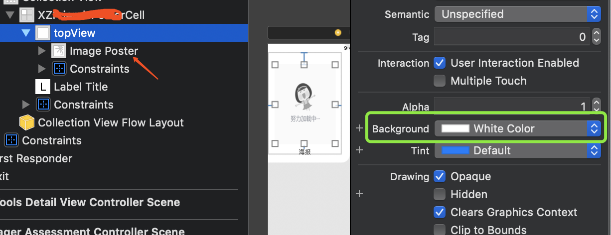 XZ_iOS 如何给UIView同时添加圆角和阴影_understand_XZ的博客-程序员 