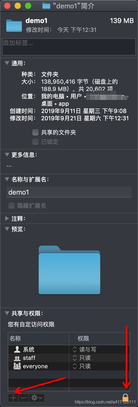 mac Vs Code NoPermissions FileSystemError Error EACCES mac-vs-code-nopermissions-filesystemerror-error-eacces