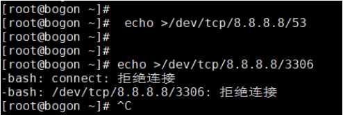 Bash 关于 Dev Tcp Udp Host Port Huntermichaelg的博客 程序员秘密 程序员秘密