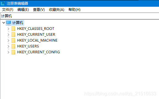 打开的注册表