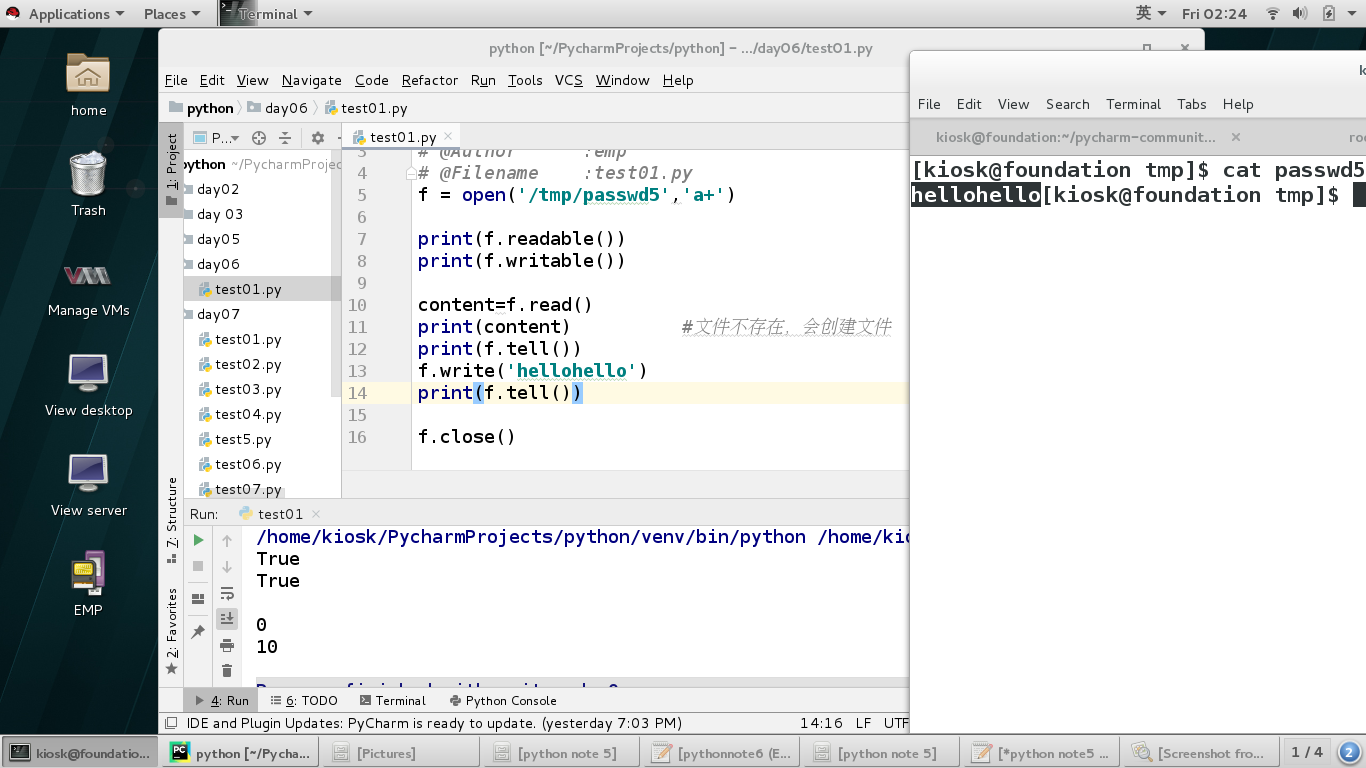 python-文件的读取及指针位置_设置读文件的指针位置-CSDN博客