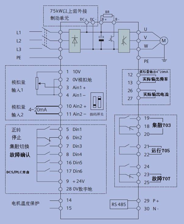 ax440调压板接线图图片