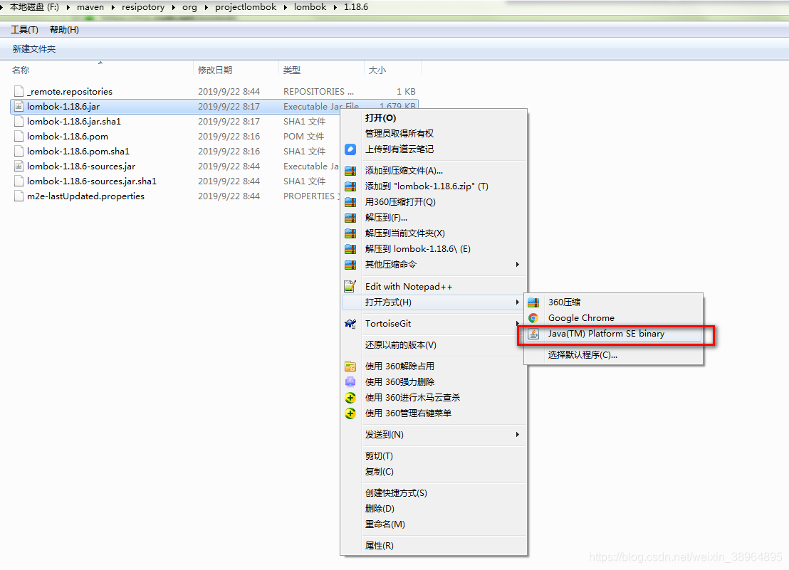 Eclipse中Maven集成lombok_eclipse maven 使用lombokCSDN博客