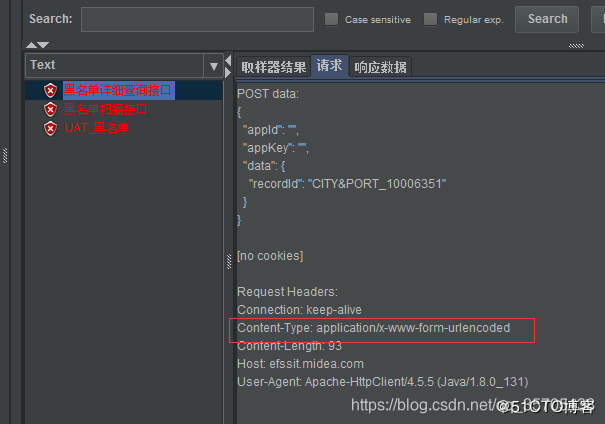 [外链图片转存失败(img-E2u0PrvU-1569117698158)(https://s1.51cto.com/images/blog/201909/16/6696cd635105ecc54668bd6343657231.png?x-oss-process=image/watermark,size_16,text_QDUxQ1RP5Y2a5a6i,color_FFFFFF,t_100,g_se,x_10,y_10,shadow_90,type_ZmFuZ3poZW5naGVpdGk=)]