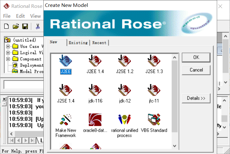suite objects.dll rational rose