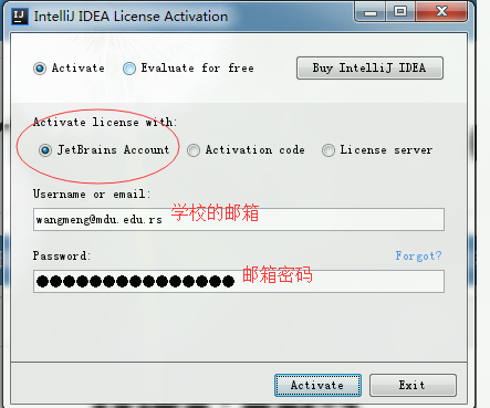 IDEA申请学生账号Jet Brains Account教程