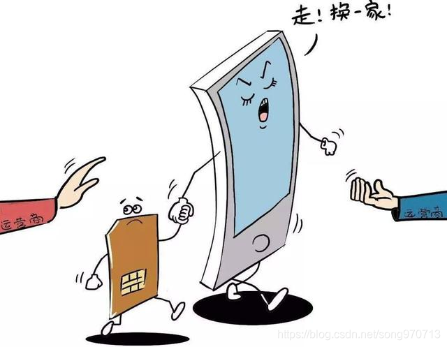 中国联通携号转网已上线,只需输入手机号申请,即可换成39元套餐