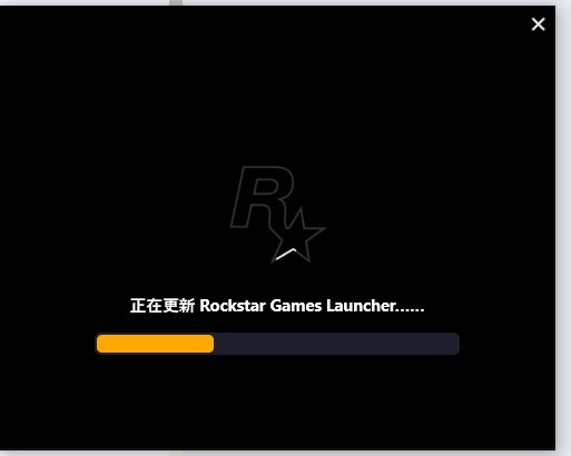Gta5无法访问r星服务器问题 Frank Csdn博客 Gta5r星服务器错误 Gta5无法访问r星服务器问题 Frank Csdn博客 Gta5r星服务器错误