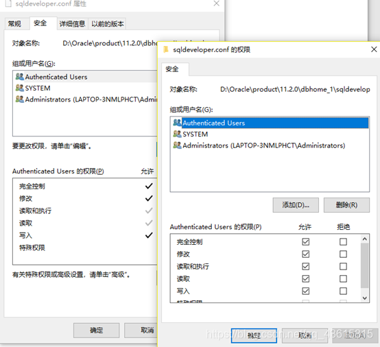 Unable to find a java Virtual Machine 解决办法-CSDN博客