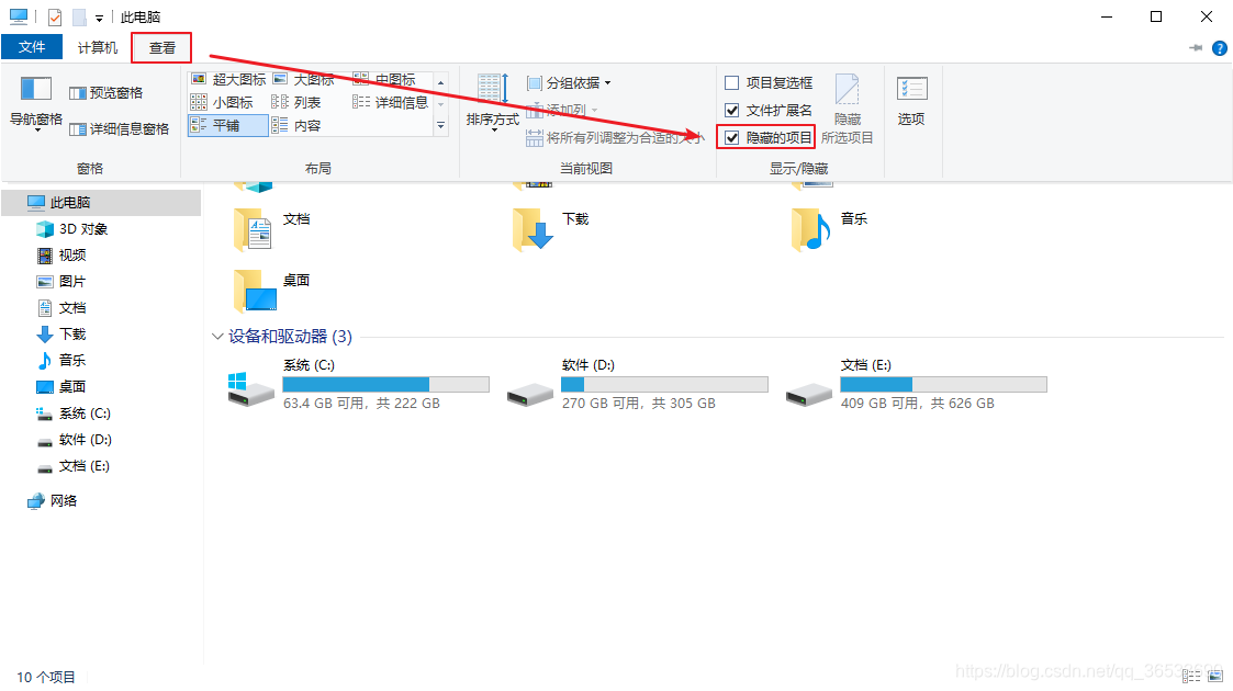 Word16还原默认的字体设置 晨曦之光wing的博客 Csdn博客