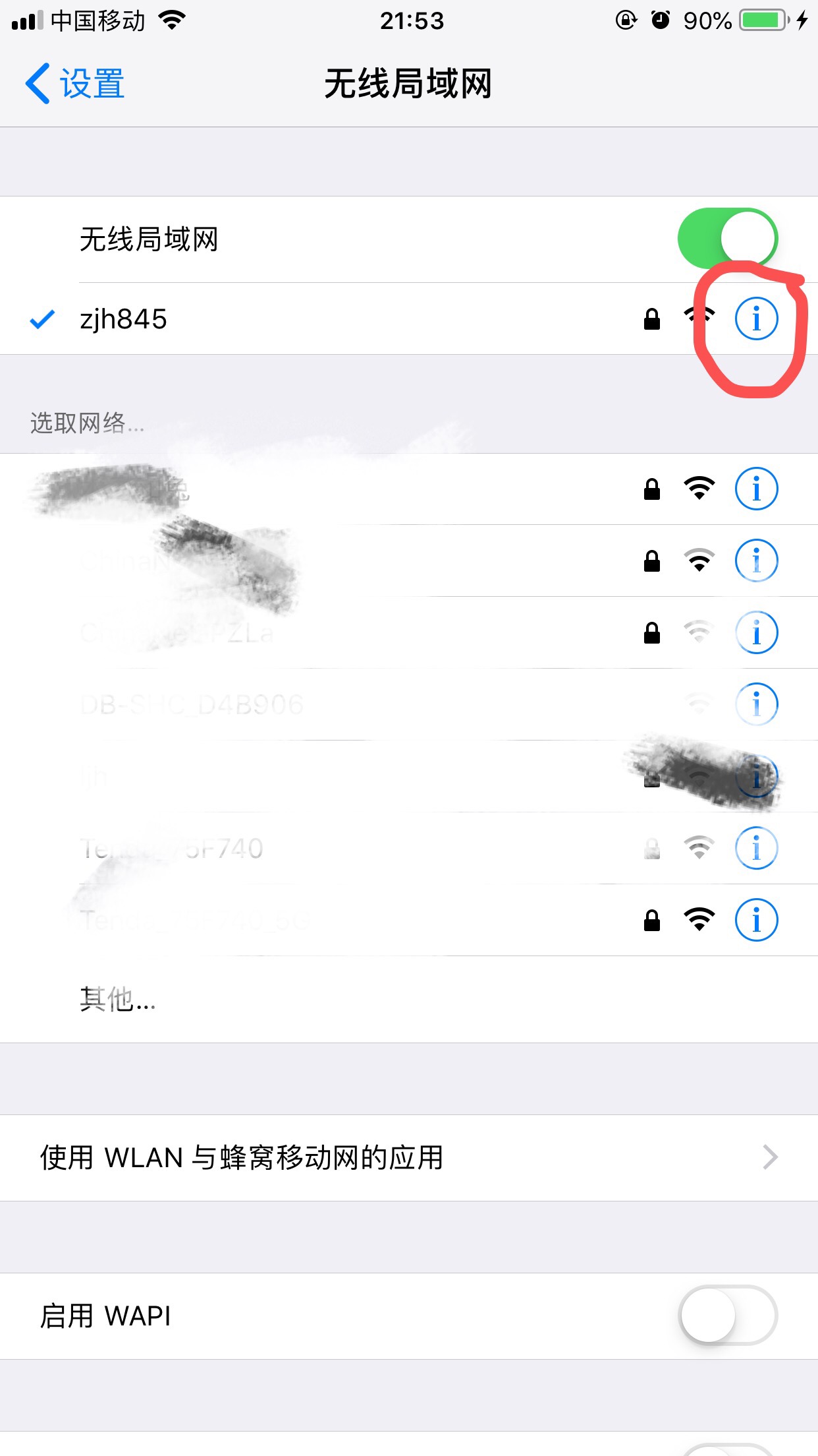 watermark,type_ZmFuZ3poZW5naGVpdGk,shadow_10,text_aHR0cHM6Ly9ibG9nLmNzZG4ubmV0L3FxXzM0ODc2NjM0,size_16,color_FFFFFF,t_70