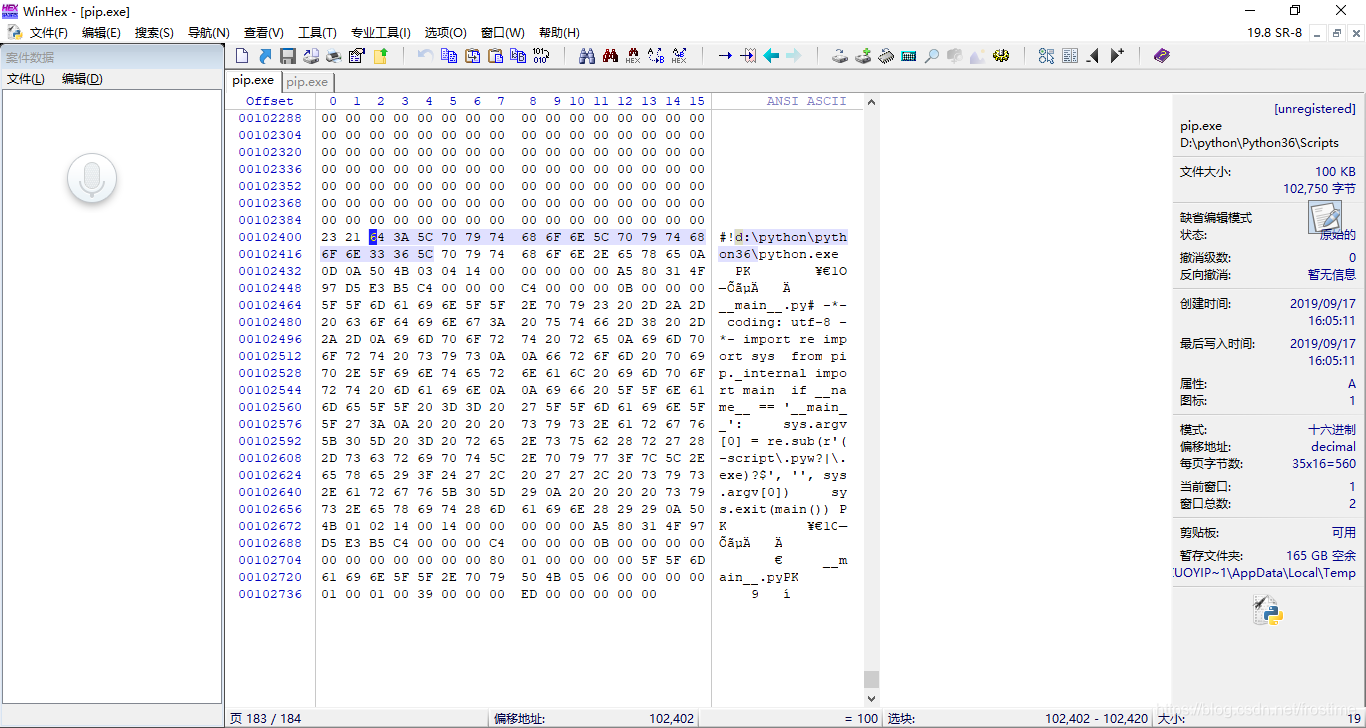 【Python】 一次艰难的 python 绿色化经历_绿色转型 python-CSDN博客