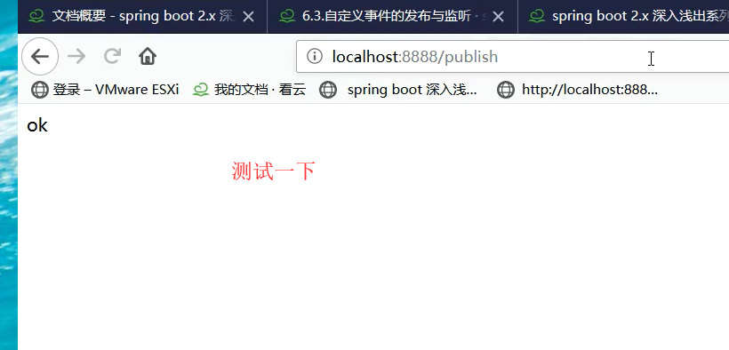 watermark_type_ZmFuZ3poZW5naGVpdGk_shadow_10_text_aHR0cHM6Ly9ibG9nLmNzZG4ubmV0L3FxXzI3MzI3MjYx_size_16_color_FFFFFF_t_70 61