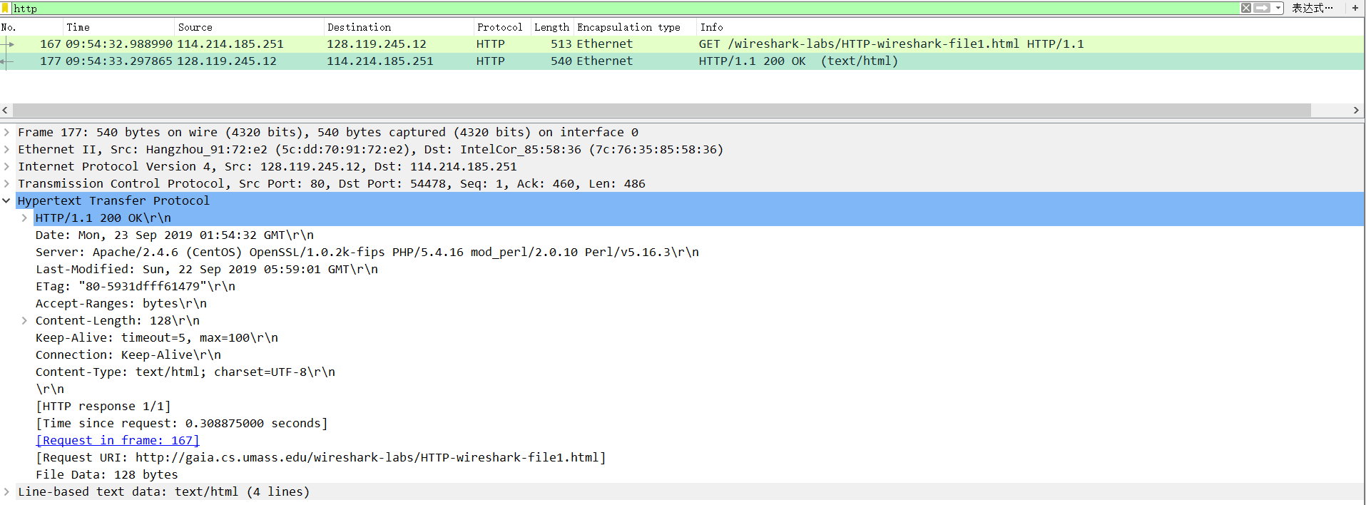 HTTP_Wireshark_4 reassembled tcp segments-CSDN博客