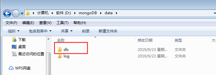 Mongodb 安装