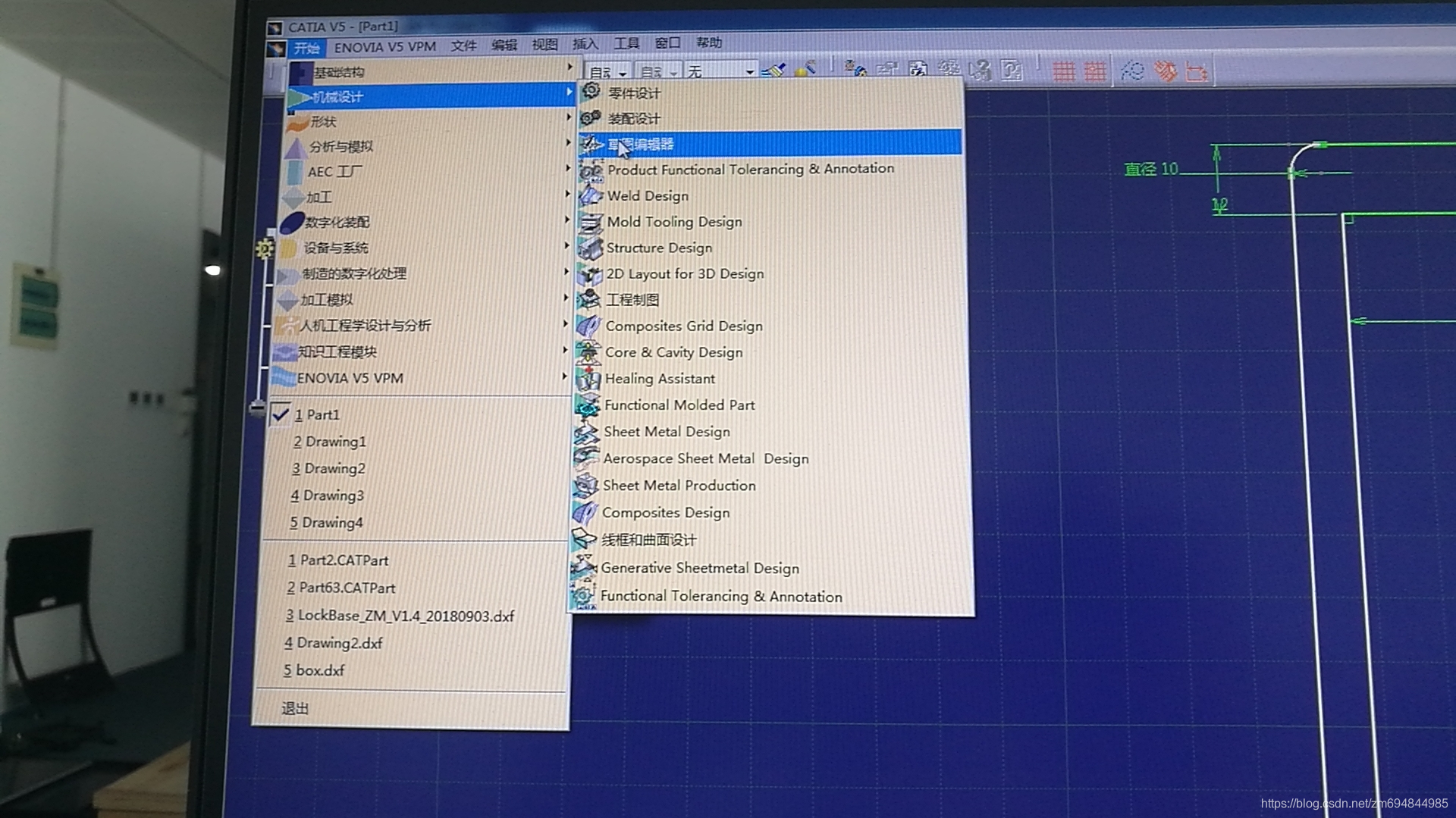 cad 平面图 转3dmax效果图_百度知道