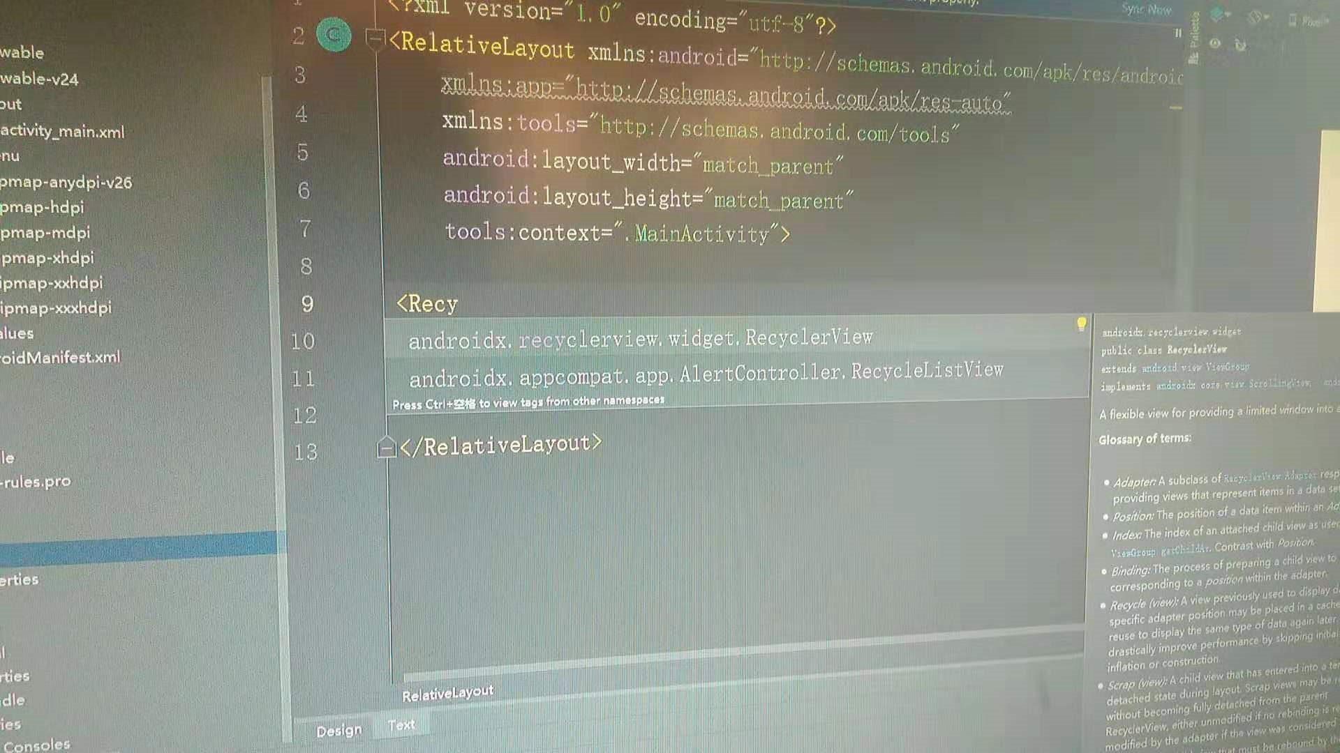 androidstudio新建项目依赖v7包的recyclerview但是项目中找不到解决方案 迎风致万里的博客 csdn博客