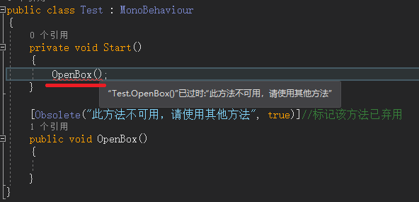 Unity心得笔记 Attribute Obsolete代码已弃用 Ohmydone的博客 Csdn博客
