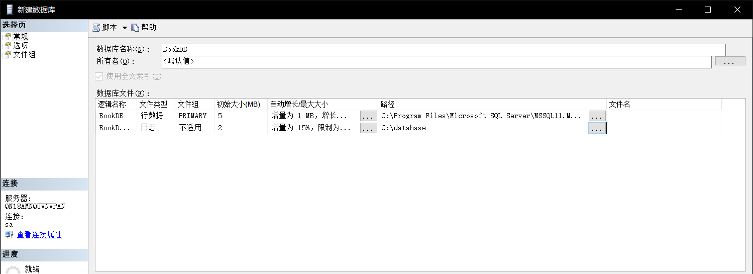 实验2创建和管理数据库要求 顺便推荐一个非常好的教程网站 Mrhao61 的博客 程序员资料 程序员资料