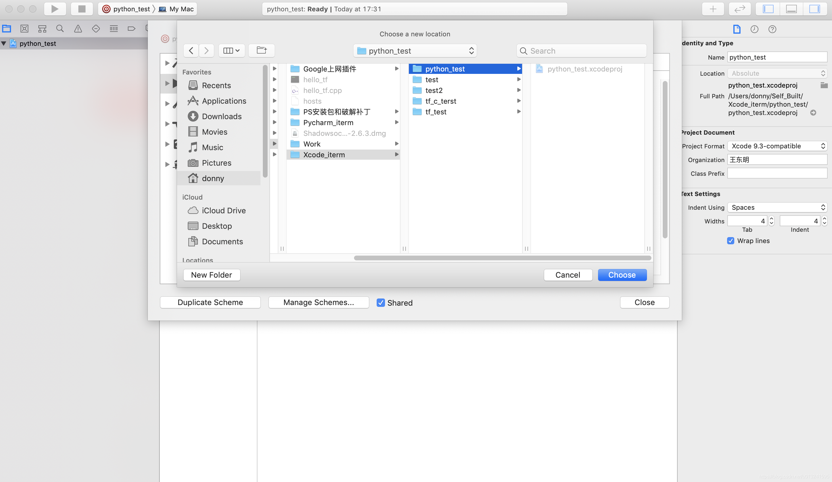 Xcode写Python_xcode可以写python吗-CSDN博客