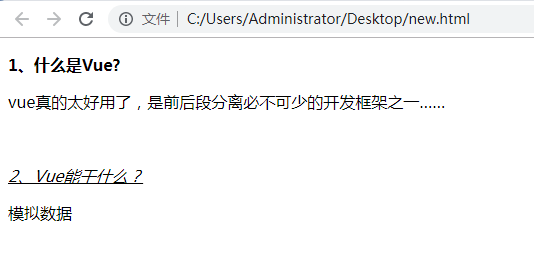 富文本编辑器内容存储至Mysql