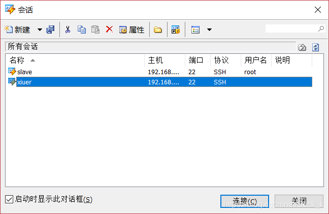 linux系统基本操作命令 watermark,type_ZmFuZ3poZW5naGVpdGk,shadow_10,text_aHR0cHM6Ly9ibG9nLmNzZG4ubmV0L0JlY2tfaw==,size_16,color_FFFFFF,t_70