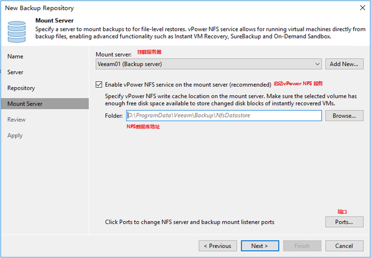 Veeam B&R 08 即时恢复与快速恢复_veeam Instant Recovery-CSDN博客