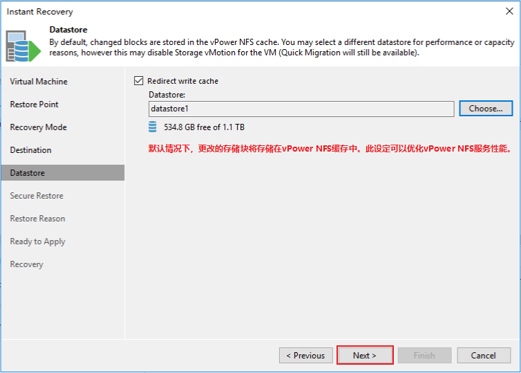 Veeam B&R 08 即时恢复与快速恢复_veeam Instant Recovery-CSDN博客